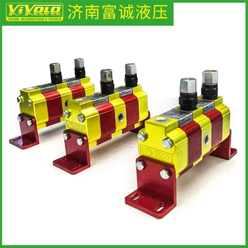 VIVOIL同步分流器、齒輪泵